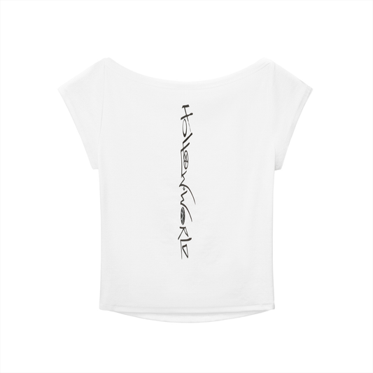 Essential Wide Neck Baby T-shirt