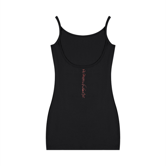 Hollow World Alchemical Cross Women's Solid Tight Sleeveless Dress
