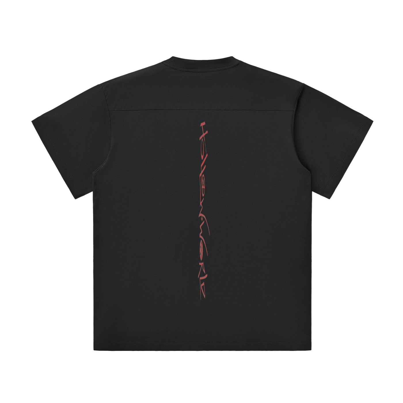 Hollow World Eye of the Heart Unisex Lightweight Oversized T-Shirt
