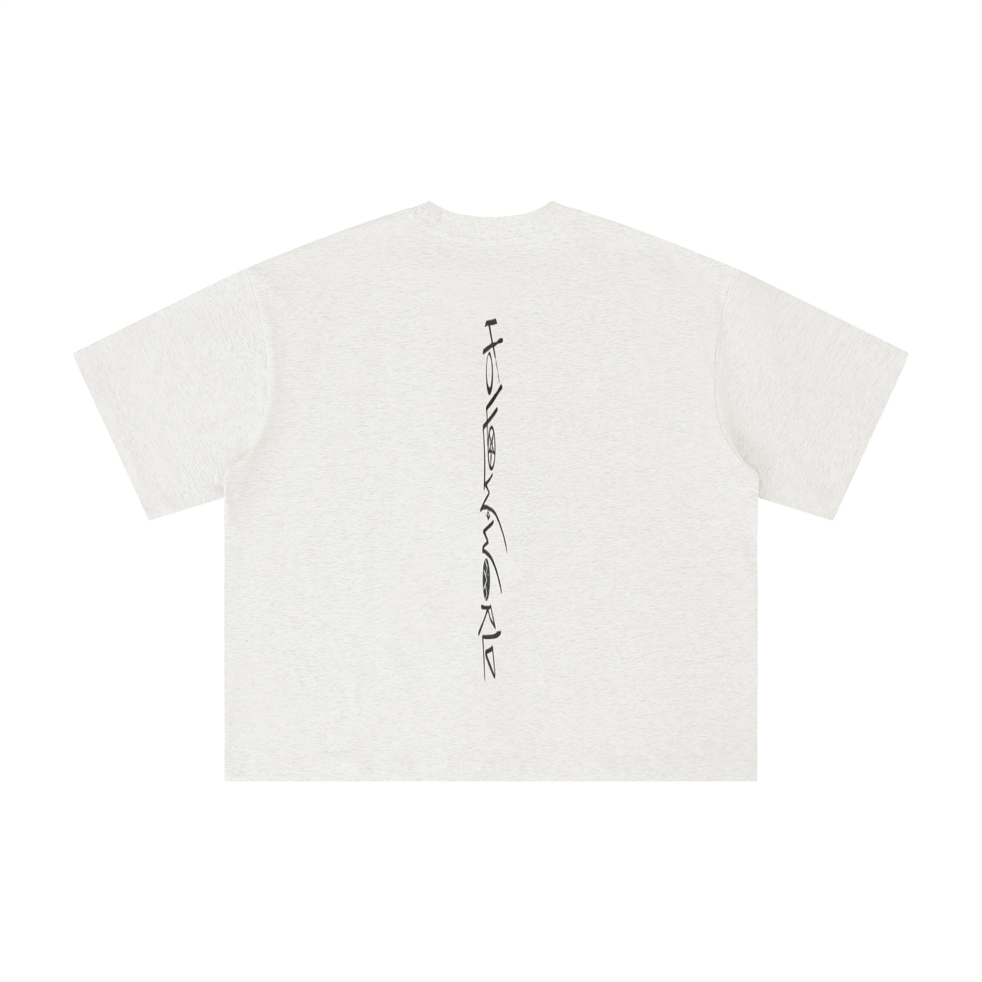 Unisex Boxy Oversized T-Shirt