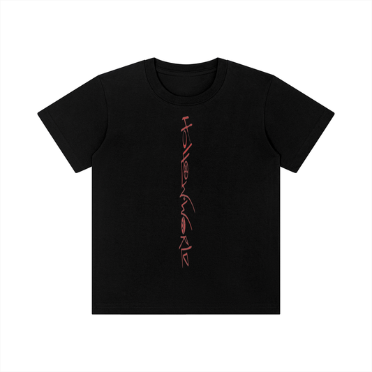 Hollow World Death Card Kid's Crewneck Short Sleeve T-Shirt