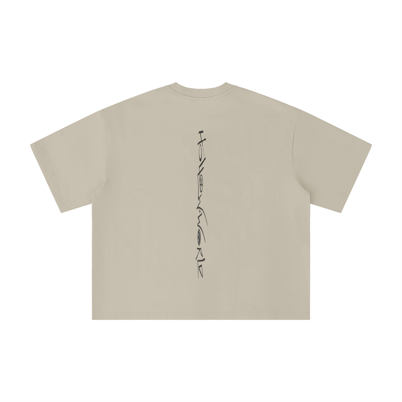 Unisex Boxy Oversized T-Shirt